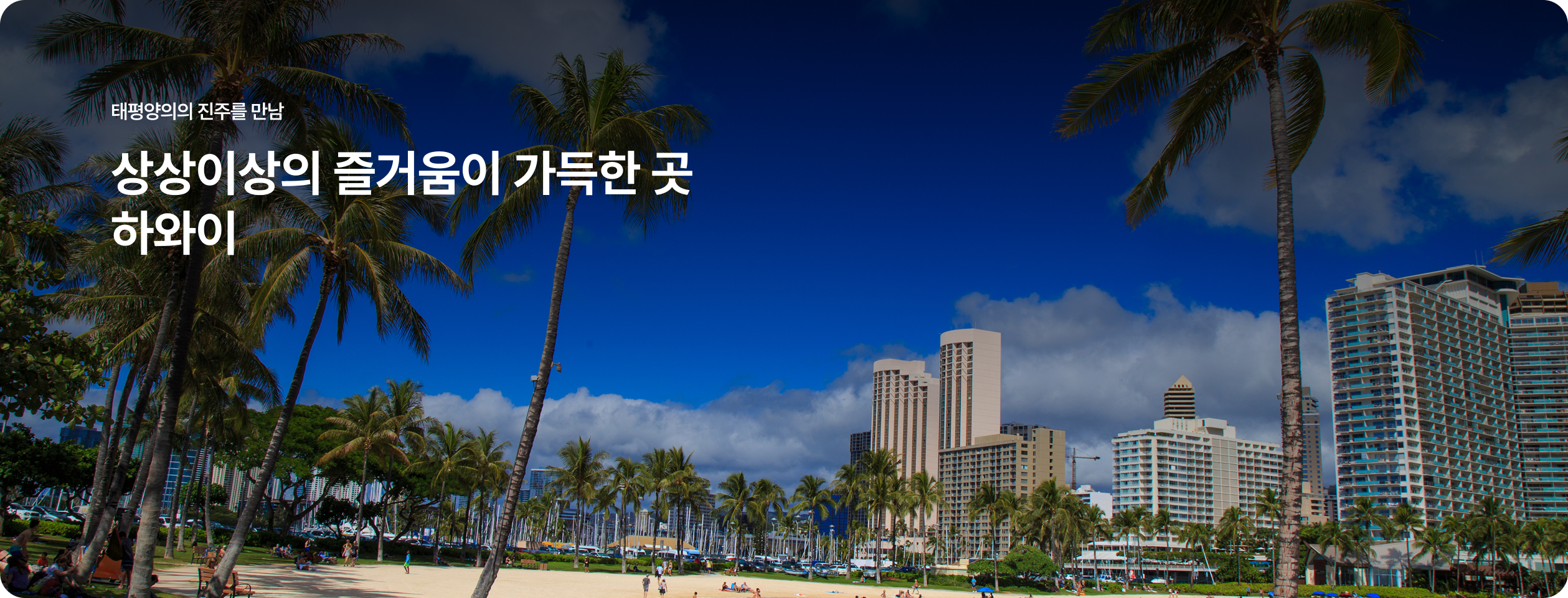 슬라이드 5